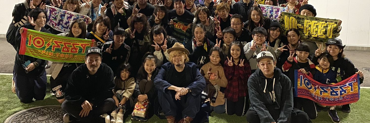 daikunnosippo's profile banner image