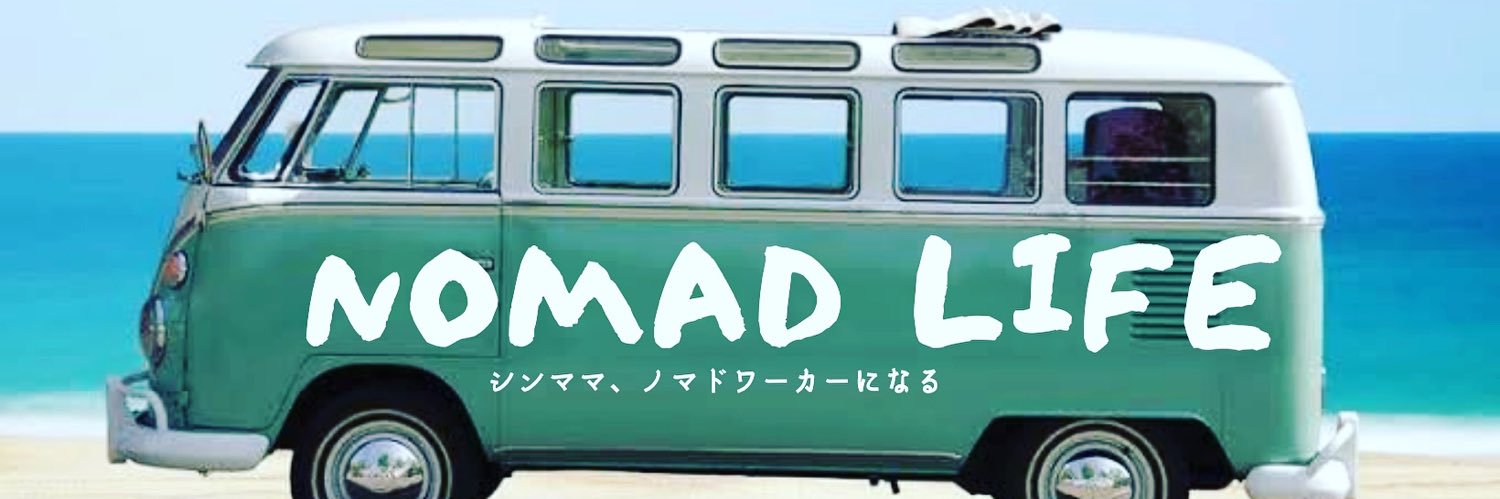 hachidesigncanv's profile banner image