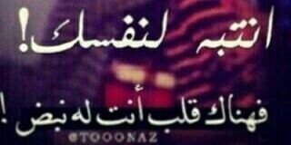 الزمرده♡ banner