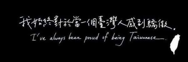 想縮入被窩的青 banner