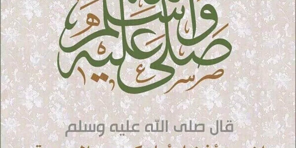 abdullah152276's profile banner image