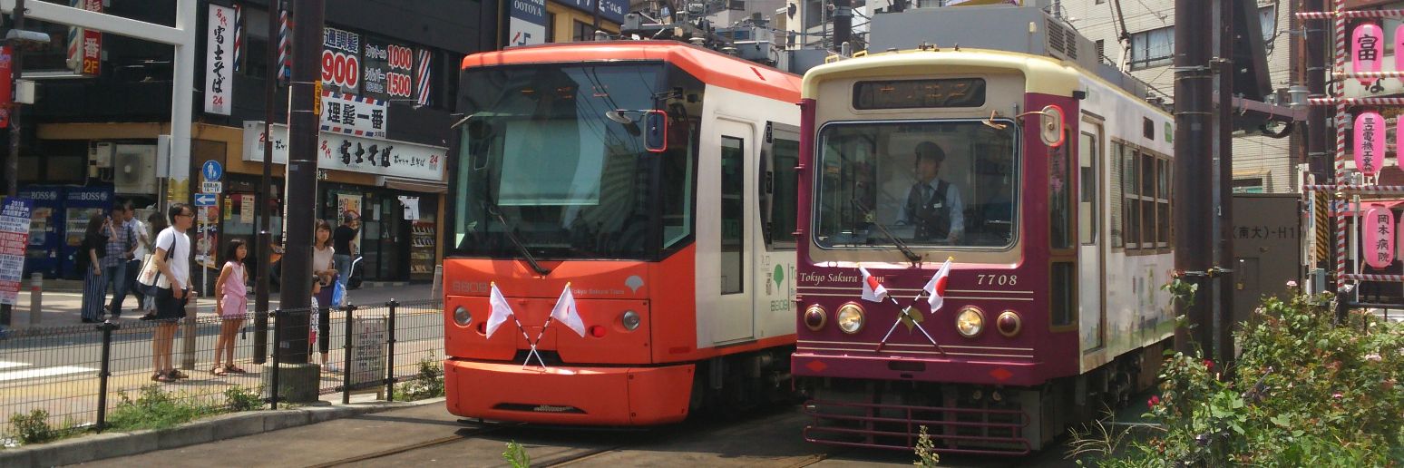 6043E233's profile banner image