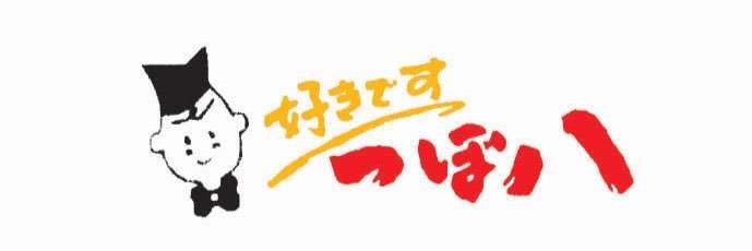 ainonnonnon's profile banner image