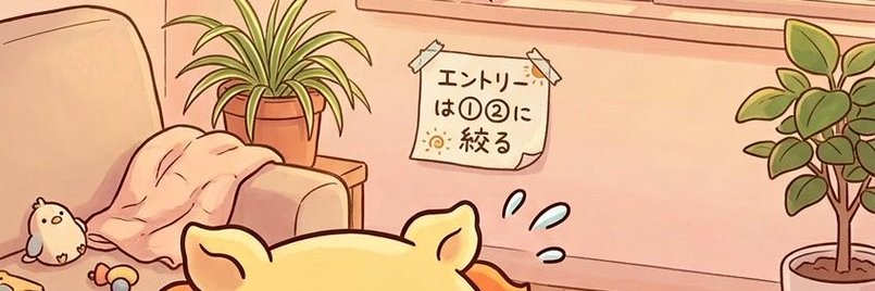 kunsei2470's profile banner image