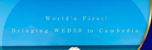 NLC_Project Profile Banner