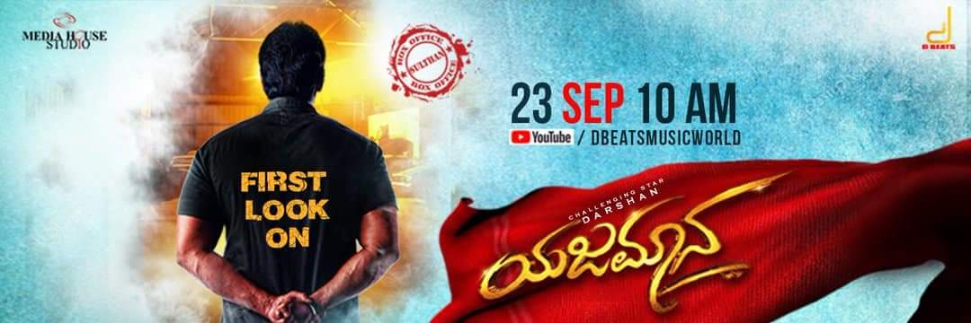 NijagunaR's profile banner image