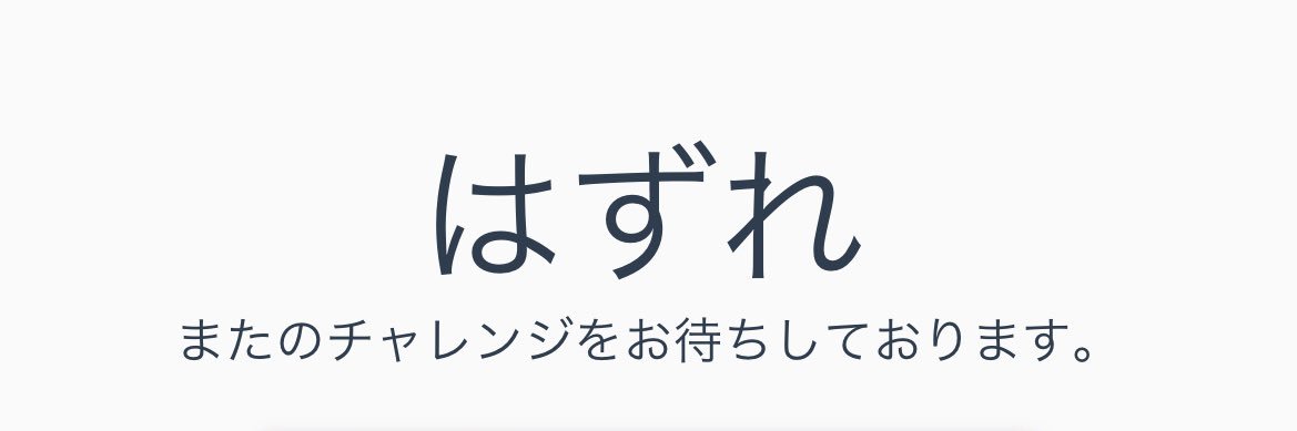kousakuEX's profile banner image