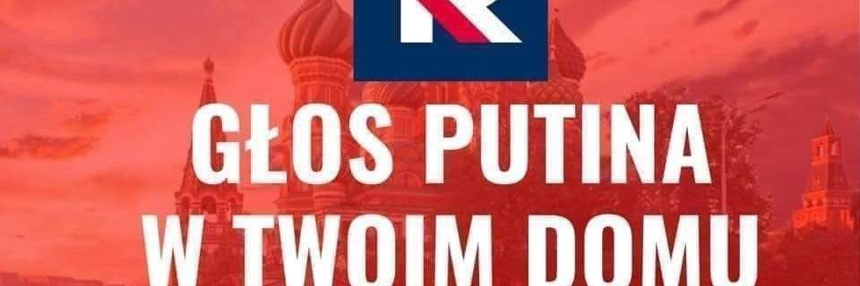 Matheo 🇵🇱🇳🇱 banner