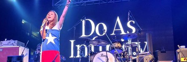 DRGCHILE Profile Banner