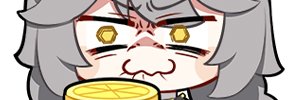 冥麟 banner