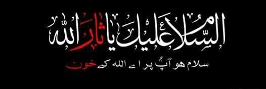 Zaibi66147179's profile banner image