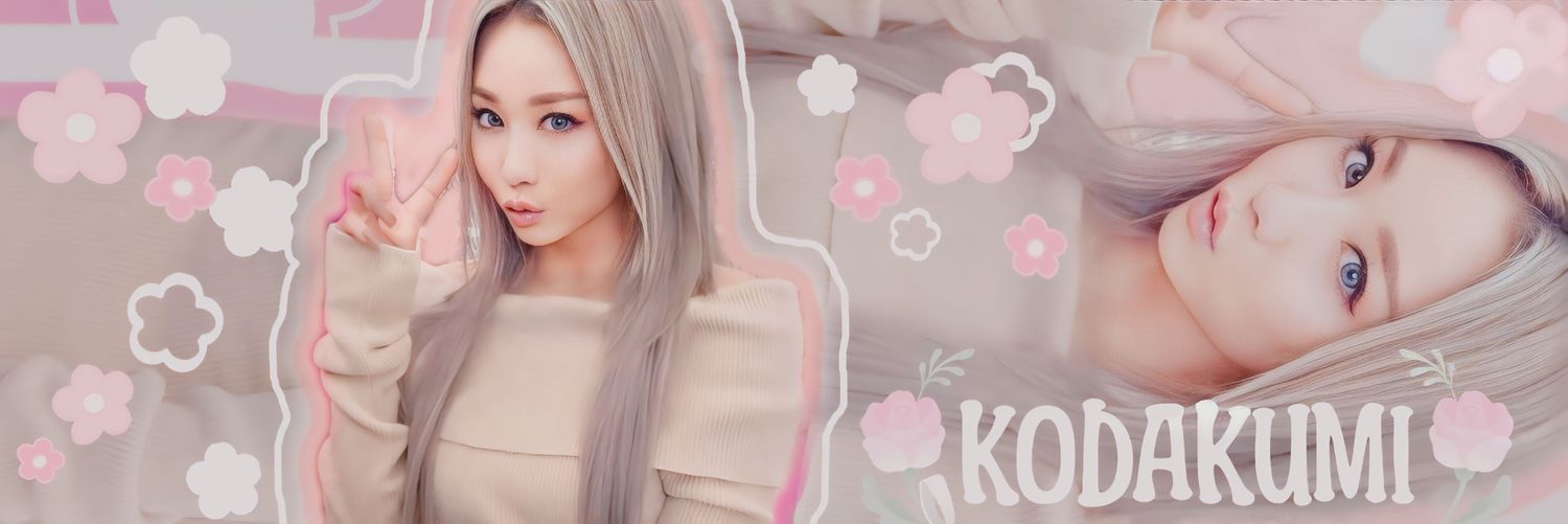 Andrea1306's profile banner image