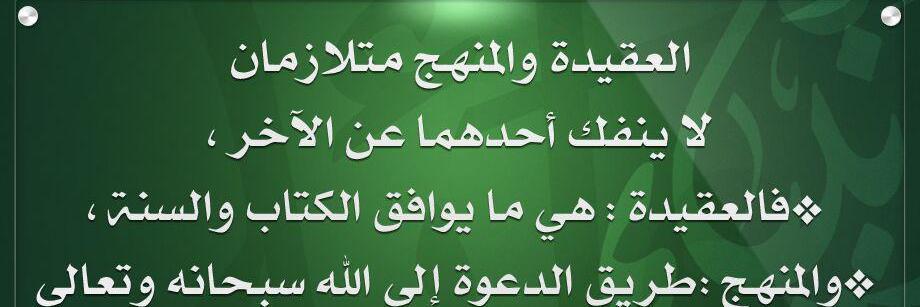 abohaythem3's profile banner image