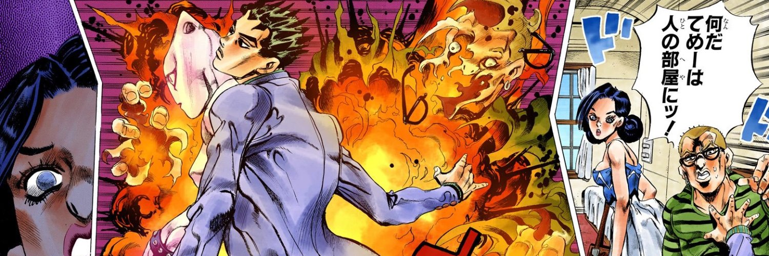 AlexDeSanta's profile banner image