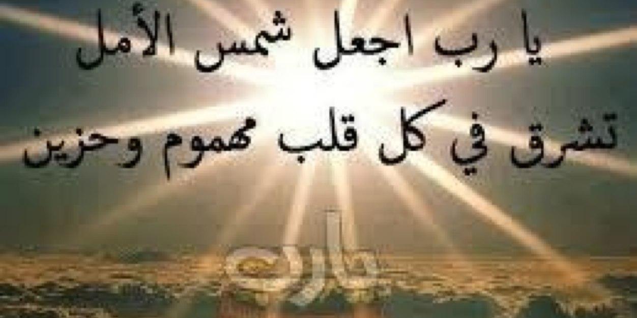SammaBarwa's profile banner image