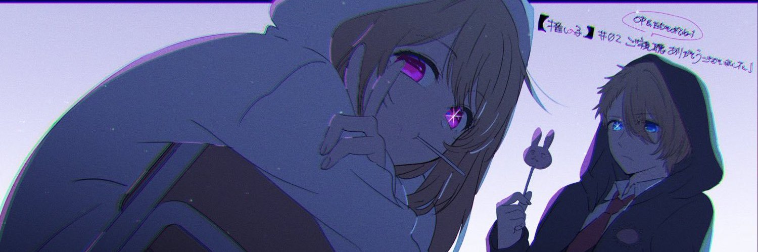 AlvesGabriel22's profile banner image