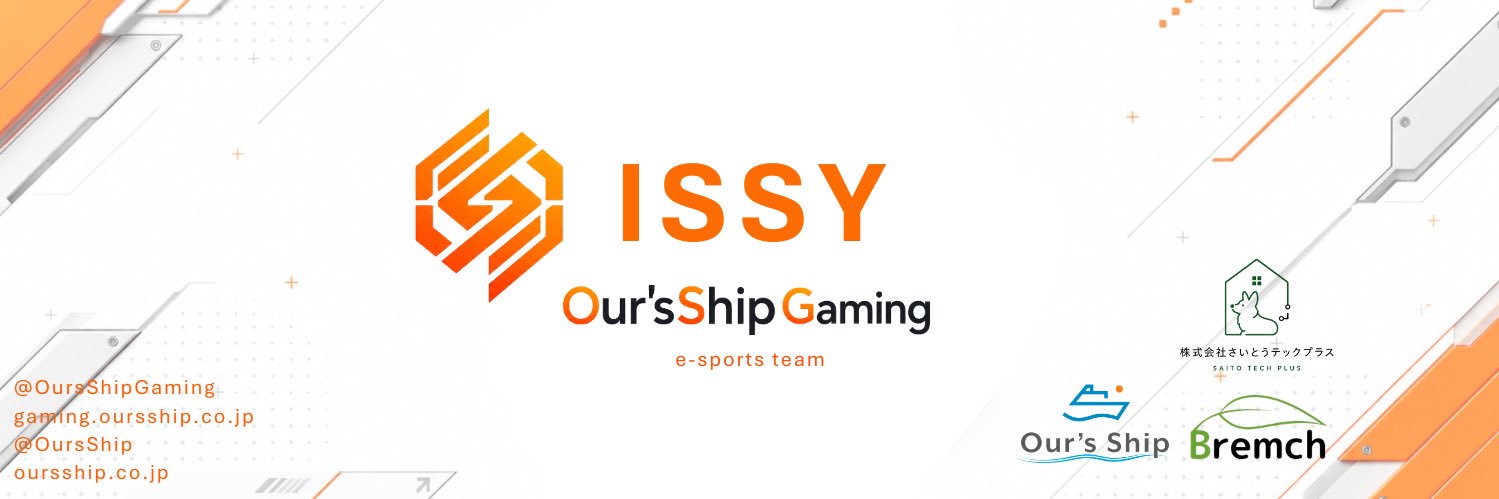 isb_1325's profile banner image