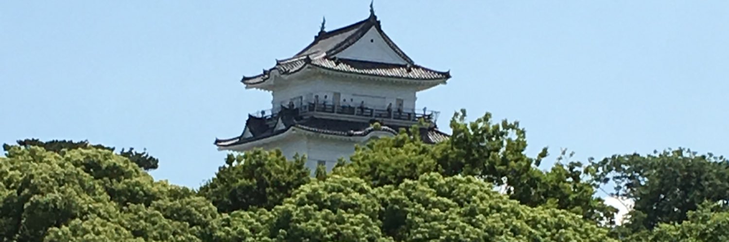 厄年終わった おっさん banner