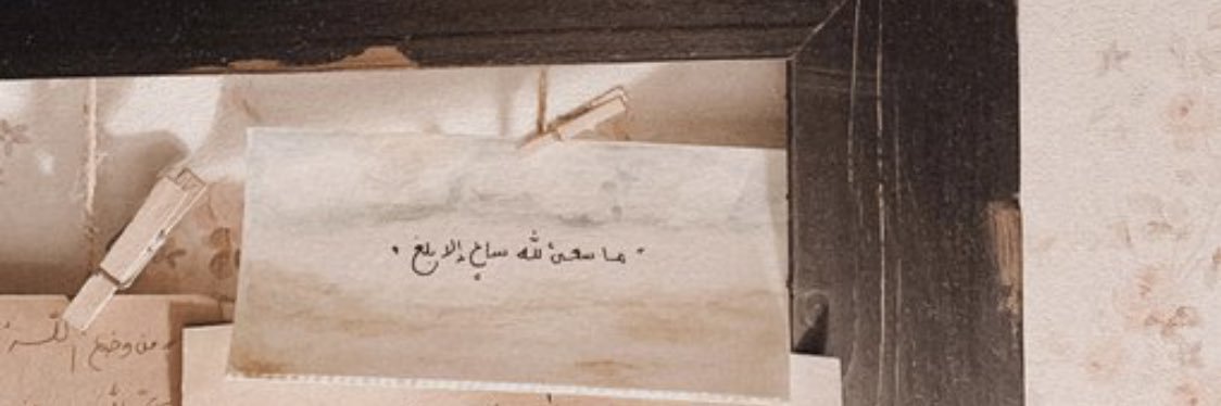 No0ra_o's profile banner image