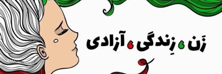 Zycle_65's profile banner image
