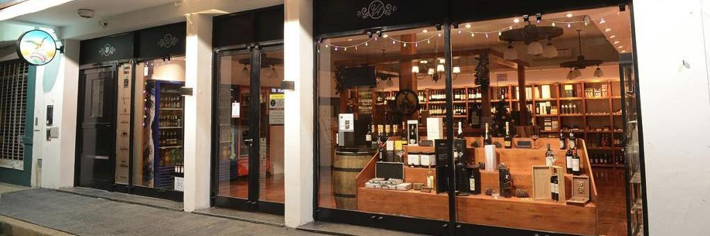 vinotecalbertti's profile banner image