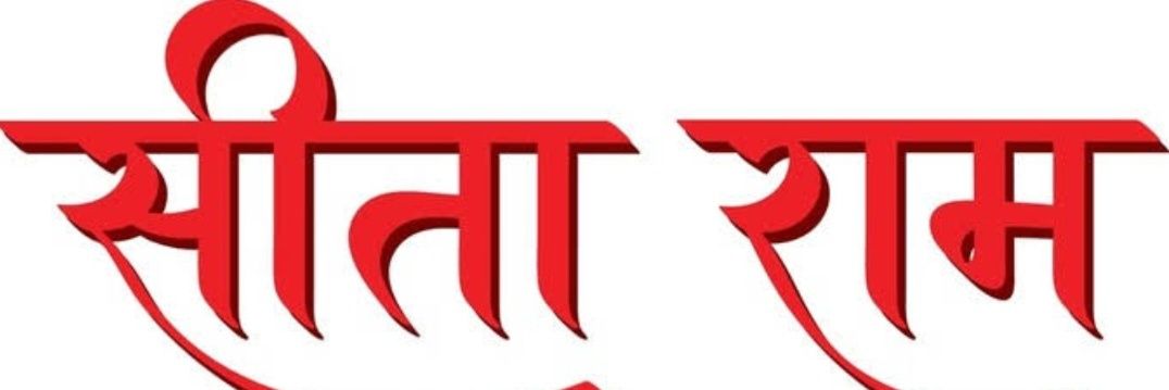 DrBYadav's profile banner image