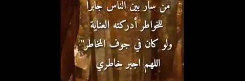 lateen2244's profile banner image