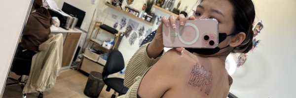 Effyeahbelle Profile Banner