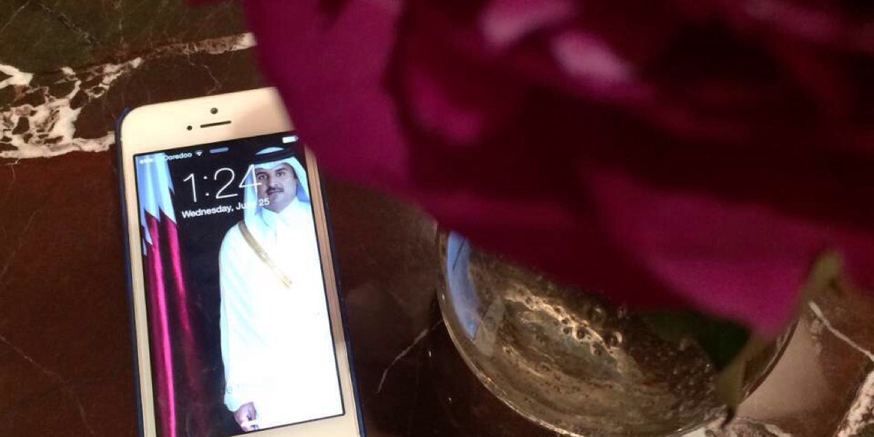 AlMaha_AlThani's profile banner image