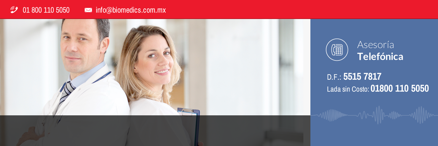 BiomedicsMX's profile banner image