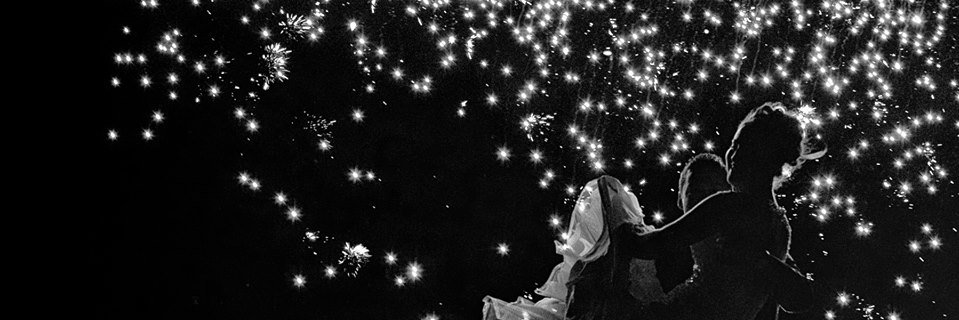 Ardent Fireworks banner