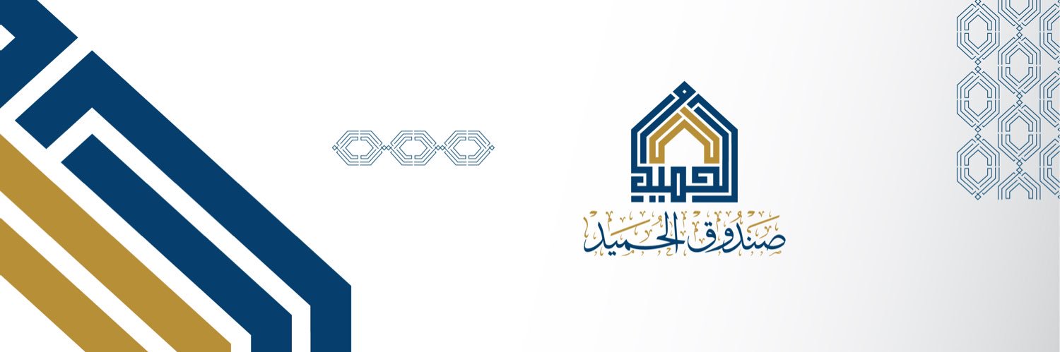 alhumaaid's profile banner image