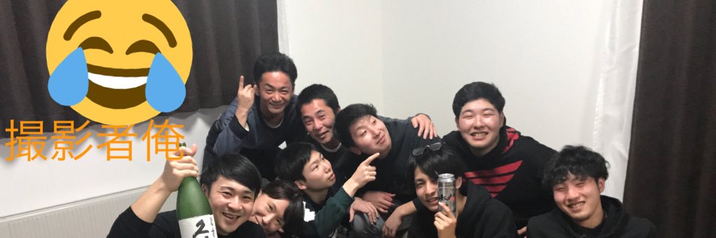fukugori24's profile banner image