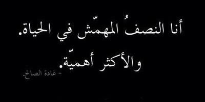 N✨ banner