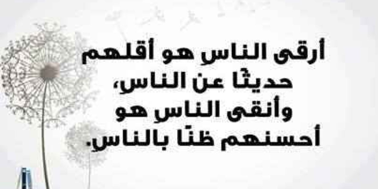 Al3jmiMubarak's profile banner image