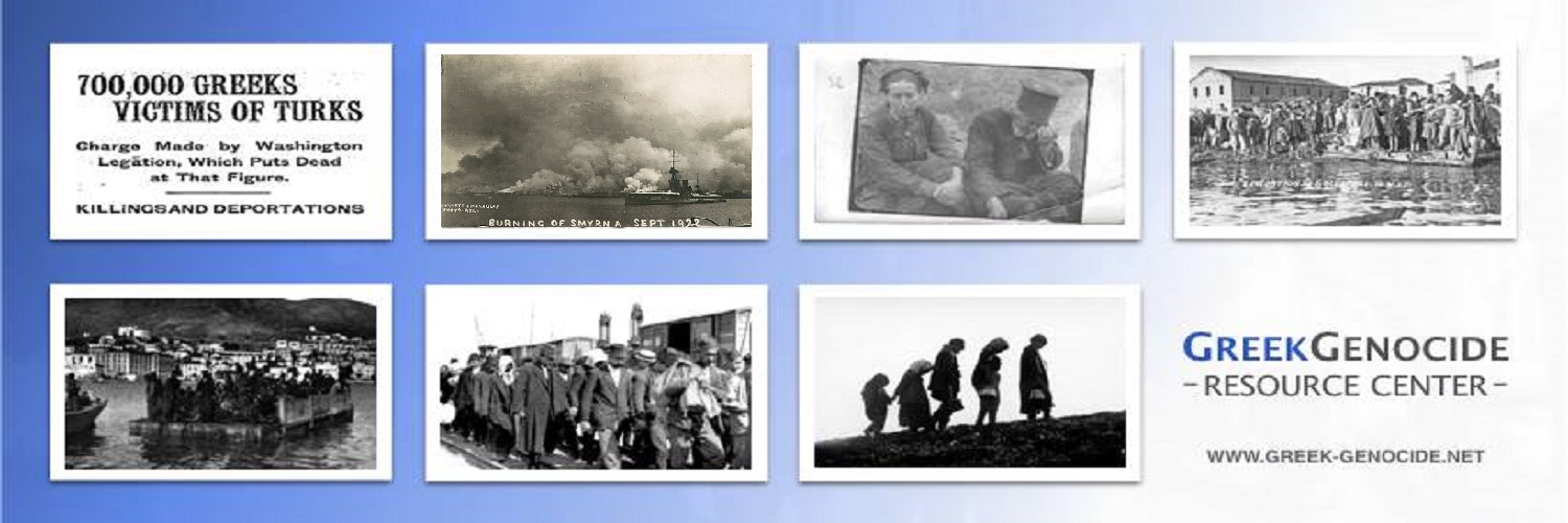 Greek Genocide Resource Center banner