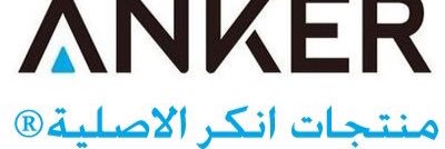 anker2015's profile banner image