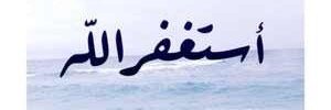 For__you6's profile banner image