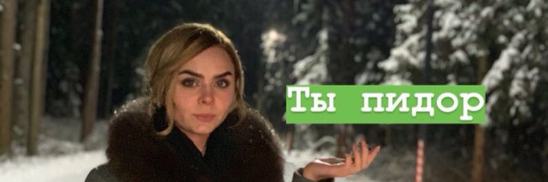 eyakulator's profile banner image