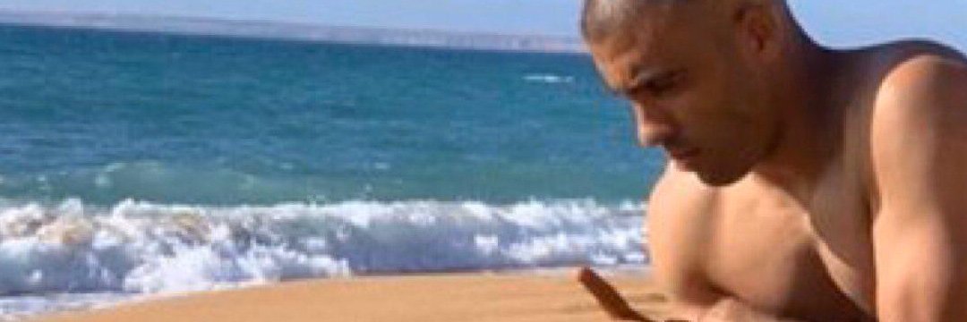 reem_moh2's profile banner image