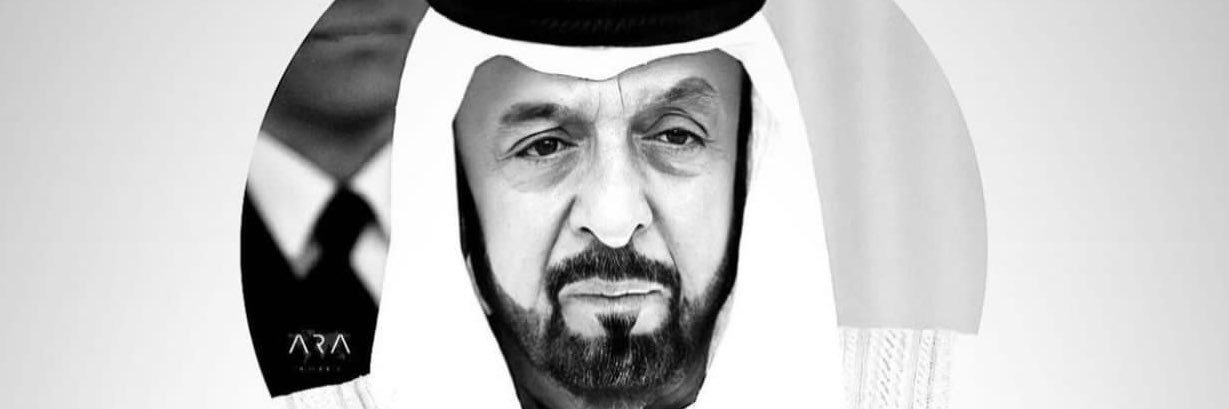 marwanuae's profile banner image