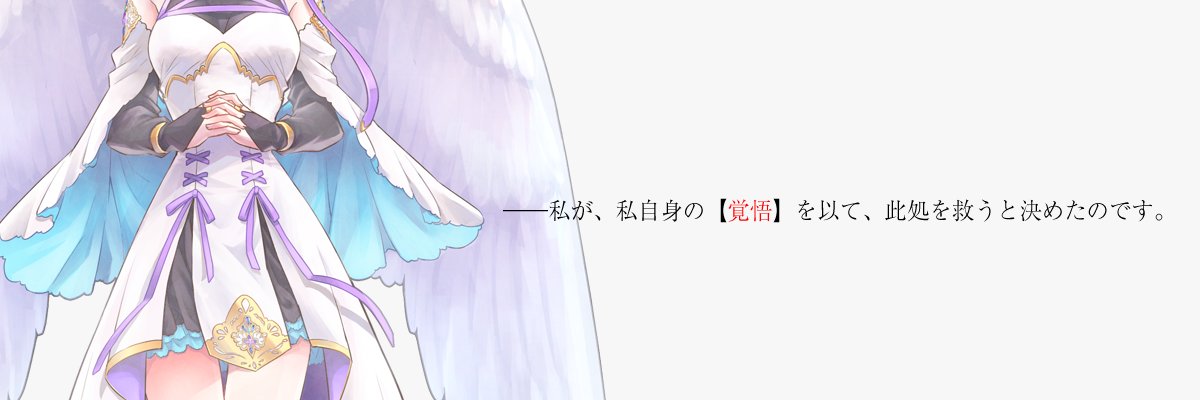 Daydream_Days's profile banner image