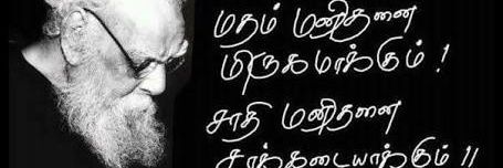 antriyad's profile banner image