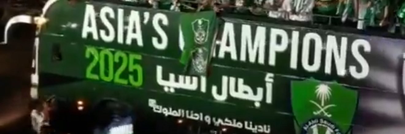 almaged6661's profile banner image