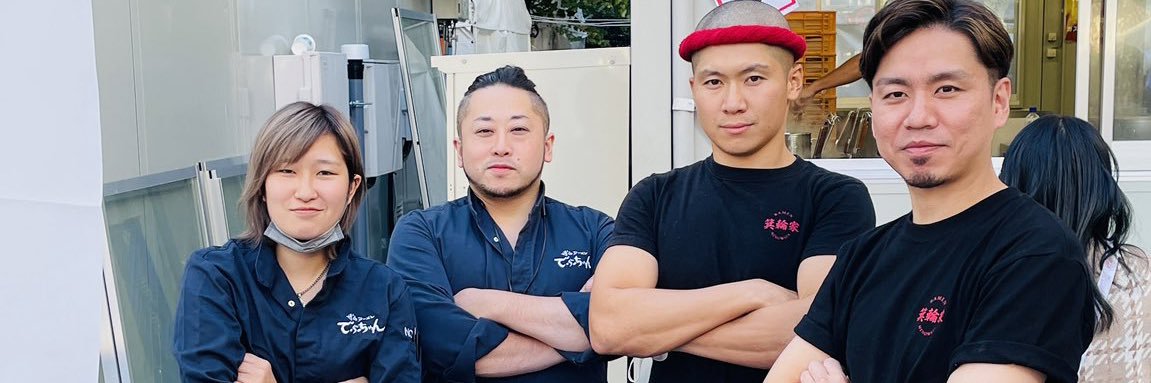 博多ラーメンでぶちゃん・甲斐康太 banner