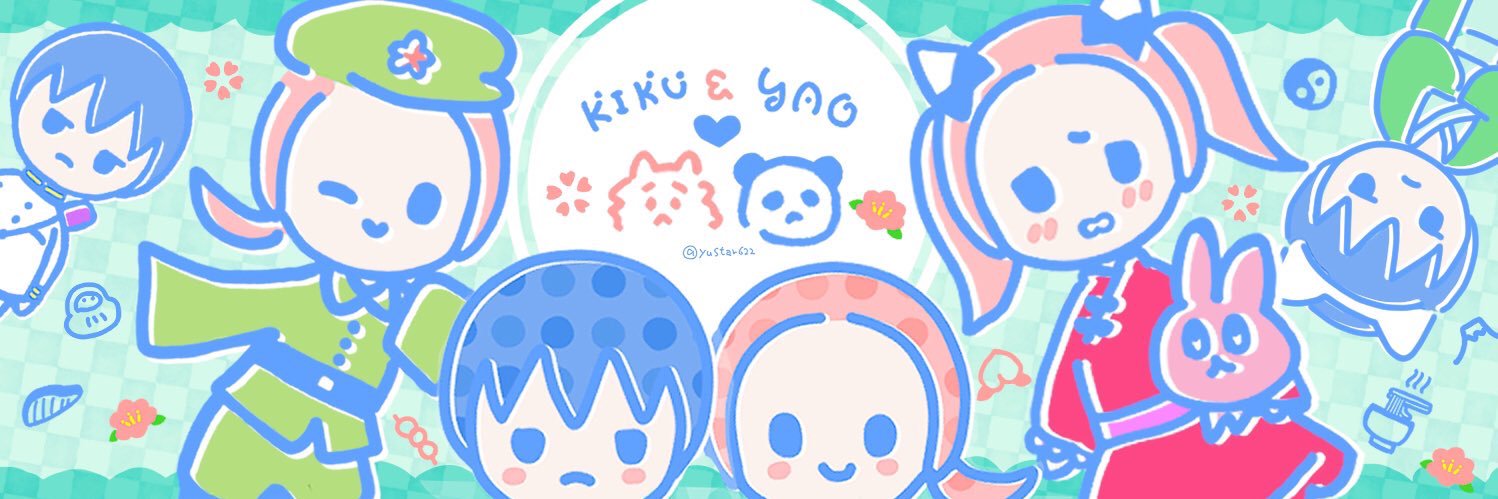 Rum235's profile banner image