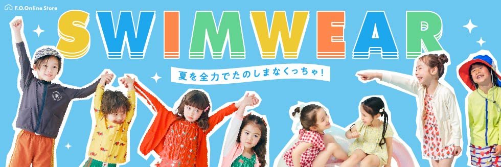 FOOnlineStore's profile banner image