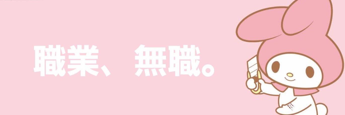 Tooooompi's profile banner image
