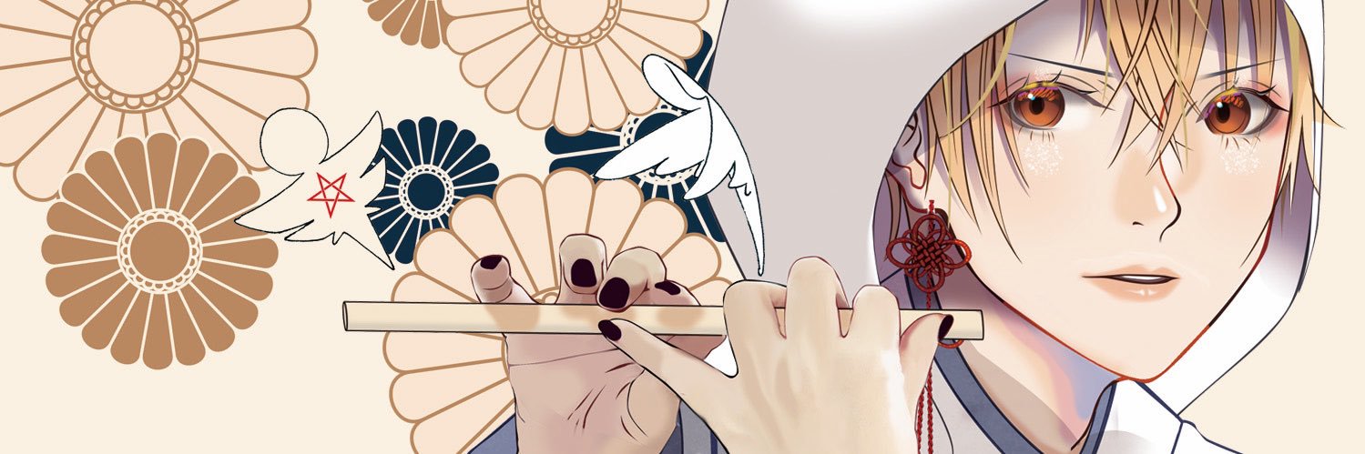 aruto_voice's profile banner image