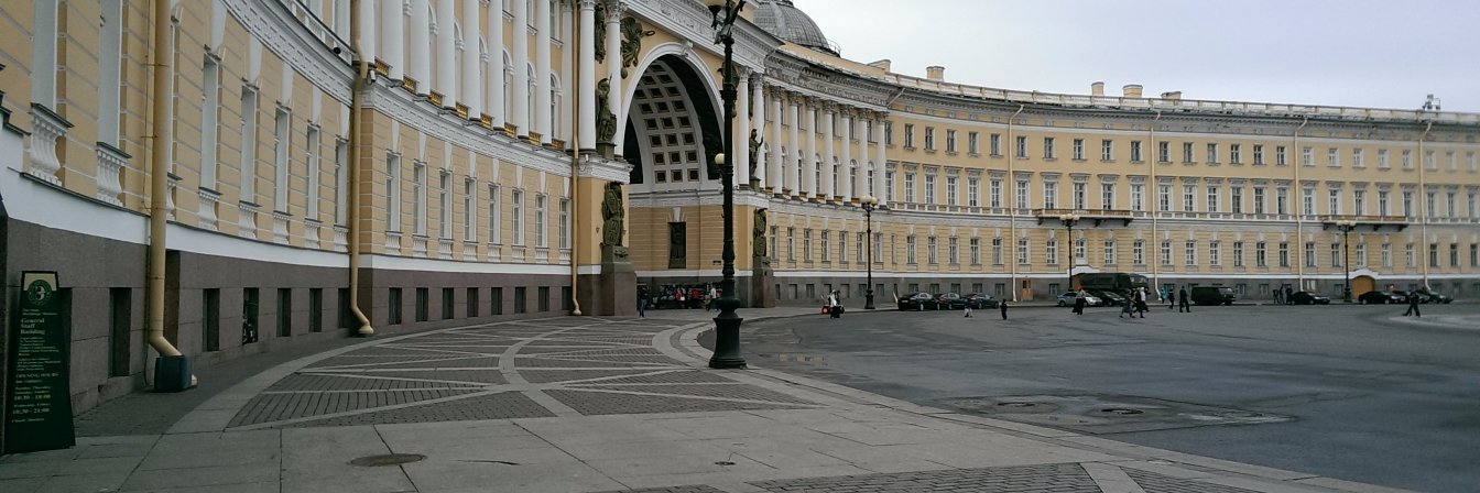 Richard Gladstone banner